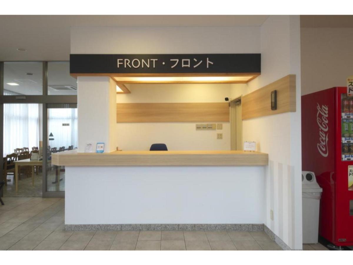 Fujieda Ogawa Hotel - Vacation Stay 20870V Экстерьер фото