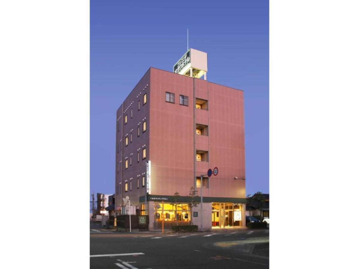 Fujieda Ogawa Hotel - Vacation Stay 20870V Экстерьер фото